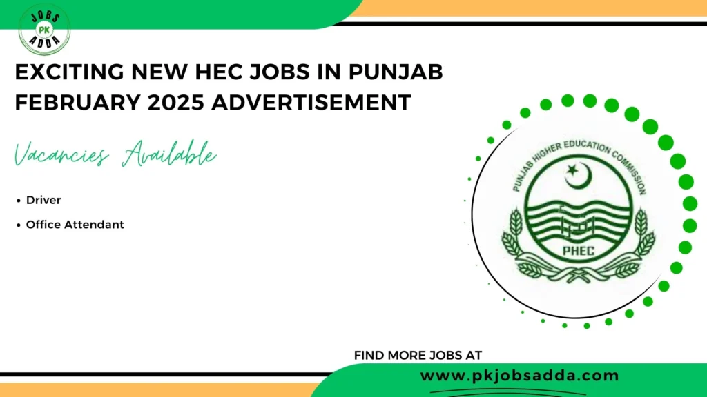 HEC Jobs 2025